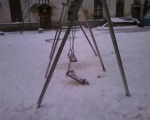 Присоединённое изображение