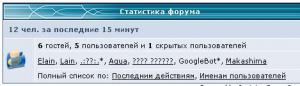 Присоединённое изображение