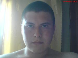 Присоединённое изображение