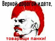 Присоединённое изображение