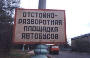 Присоединённое изображение