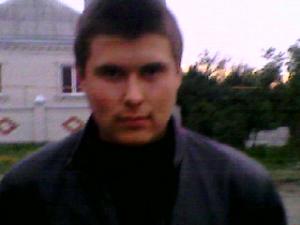 Присоединённое изображение