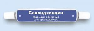 Присоединённое изображение