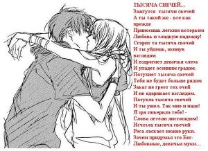 Присоединённое изображение