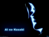 Ai no Kusabi 1